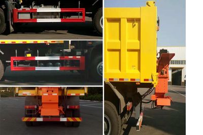 Yanshan  BSQ5250TCXZZD5 Snowplow