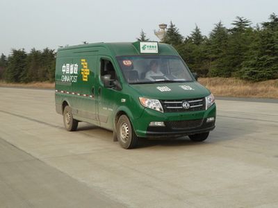 Dongfeng DFA5040XYZ3A1HPostal vehicle