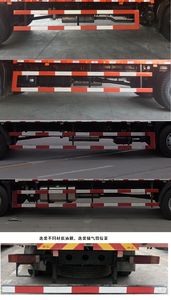 Dongfeng  DFH5180XYKBX2DV Wing opening box car