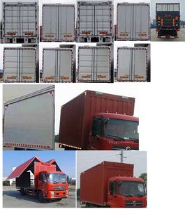 Dongfeng  DFH5180XYKBX2DV Wing opening box car