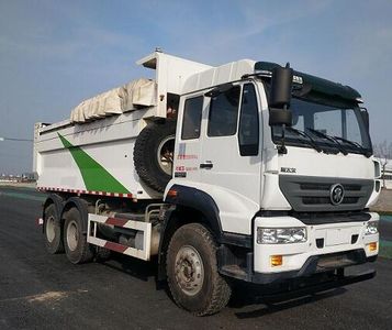 Huisicheng  DWJ5251ZLJZ garbage dump truck 