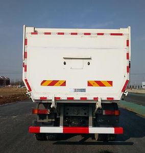 Huisicheng  DWJ5251ZLJZ garbage dump truck 