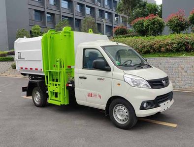 Huatong brand automobiles HCQ5037ZZZBJ6 Hydraulic Lifter Garbage truck 