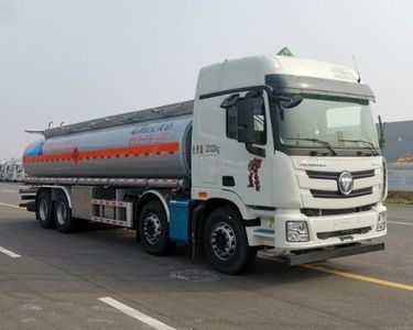 Ouman  HFV5320GYYBJ6 Oil tanker