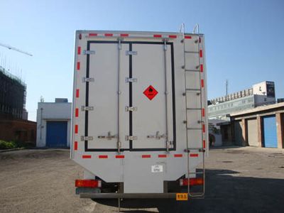 Jiancheng  JC5312THRZZ On site mixed emulsion explosive truck