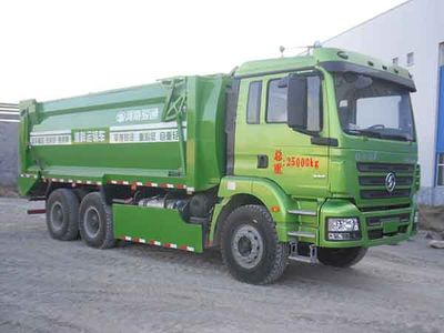 Juntong  JF5256TZL Slag transport vehicle