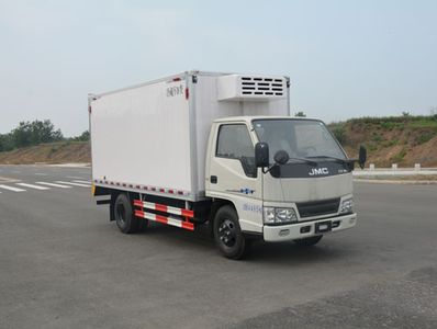 Duo Shi Xing  JHW5040XLCJX5 Refrigerated truck