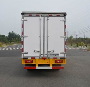 Duo Shi Xing  JHW5040XLCJX5 Refrigerated truck