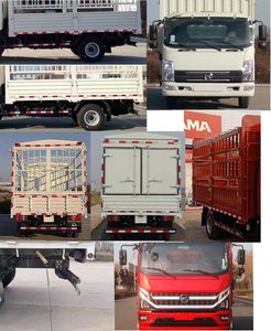 Kaima  KMC5046CCYA33P5 Grate type transport vehicle