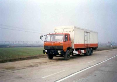 Luba  LB5201XXY Box transport vehicle