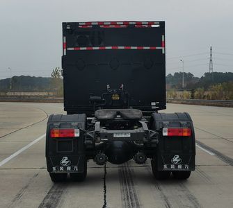 Chenglong  LZ4180H5AZBEV2 Battery swappable pure electric semi-trailer tractor