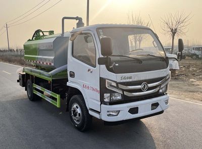 Meishengwei  MTH5071GQW6EQ Cleaning the suction truck