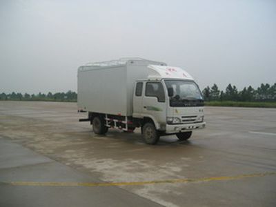 Yuejin  NJ5051PFDBW Canopy transport vehicle