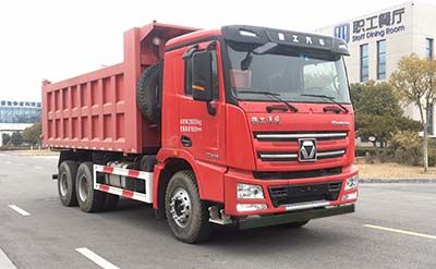 XCMG  NXG5251ZLJW5 garbage dump truck 