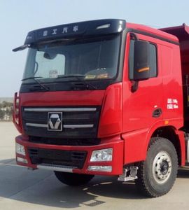 XCMG  NXG5251ZLJW5 garbage dump truck 