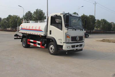 Runzhixing  SCS5075GPSEQ watering lorry 