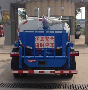 Runzhixing  SCS5075GPSEQ watering lorry 