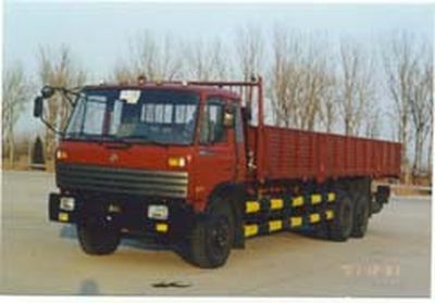 Tony  SXQ1259G1 Truck