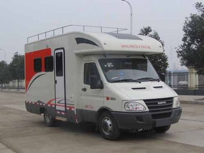 Yandi  SZD5046XLJ RV