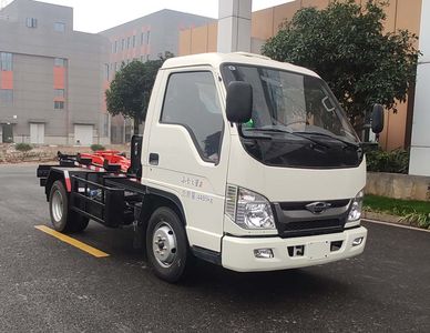 Tianji  TSQ5040ZXX9JB355 detachable container garbage collector 