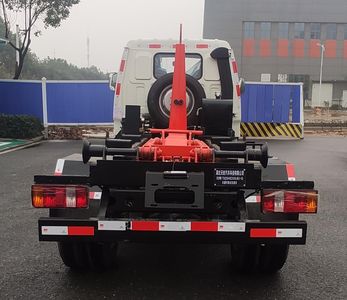 Tianji  TSQ5040ZXX9JB355 detachable container garbage collector 