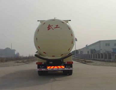 Wugong  WGG5314GFLS Powder material transport vehicle