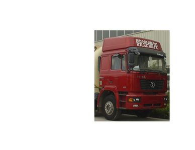 Wugong  WGG5314GFLS Powder material transport vehicle