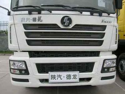 Wugong  WGG5314GFLS Powder material transport vehicle