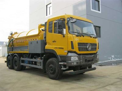 New Huan  WX5250GXWV Suction vehicle