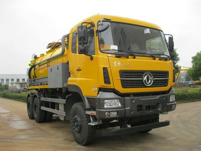 New Huan  WX5250GXWV Suction vehicle