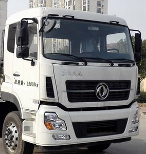 New Huan  WX5250GXWV Suction vehicle