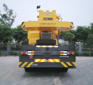 XCMG  XZJ5426JQZ50K Car crane