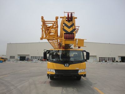 XCMG  XZJ5426JQZ50K Car crane