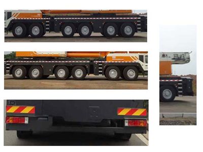 Zhonglian Automobile ZLJ5721JQZ300 All terrain crane