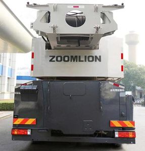 Zhonglian Automobile ZLJ5721JQZ300 All terrain crane