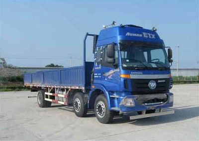 Ouman  BJ1162VJPGEXA Truck