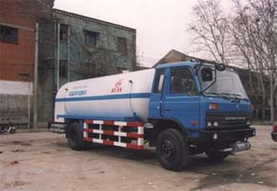 Sanli  CGJ5152GDY Low temperature liquid transport vehicle