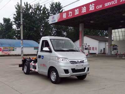 Cheng Liwei  CLW5022ZXX5 detachable container garbage collector 