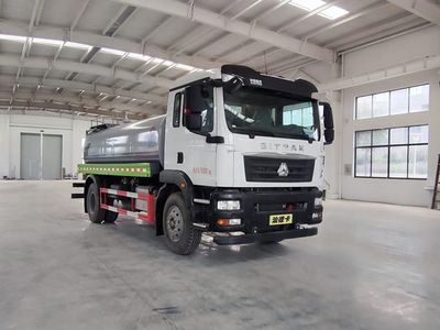 Cheng Liwei  CLW5182GPSZ6 watering lorry 