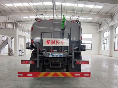 Cheng Liwei  CLW5182GPSZ6 watering lorry 