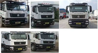 Cheng Liwei  CLW5182GPSZ6 watering lorry 