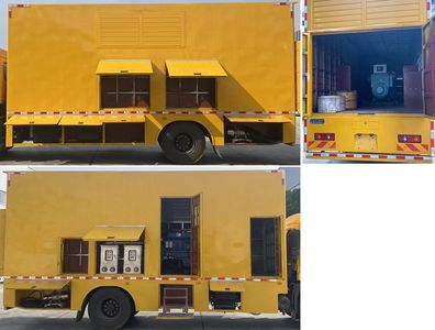 Chusheng  CSC5160TPSD6 High flow drainage emergency vehicle