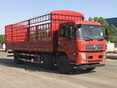 Dongfeng  DFH5250CCYBXV Grate type transport vehicle