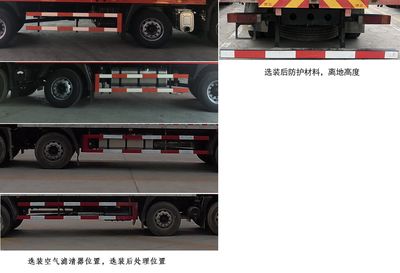 Dongfeng  DFH5250CCYBXV Grate type transport vehicle