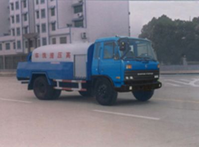 Dali  DLQ5100GQX High pressure cleaning vehicle