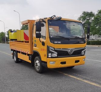 Dongfeng  EQ5045TFZTACPHEV Plug in hybrid collision avoidance buffer vehicle