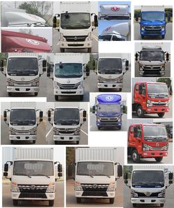 Dongfeng  EQ5047XXY3CDFAC Box transport vehicle