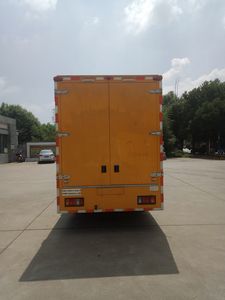 Hongyu  HYZ5040XGCQL Engineering vehicle