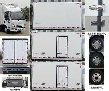 Nanjun  NJP5040XLCJBEV Pure electric refrigerated truck