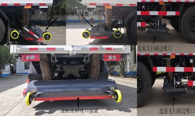 Jiaotong University Shenzhou Automobile SSZ5120TXC Vacuum cleaner